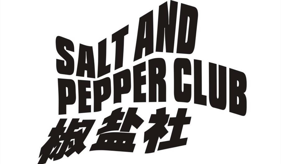 Logo for "Salt and Pepper Club," featuring bold, stylized text with both English and Japanese characters on a white background.