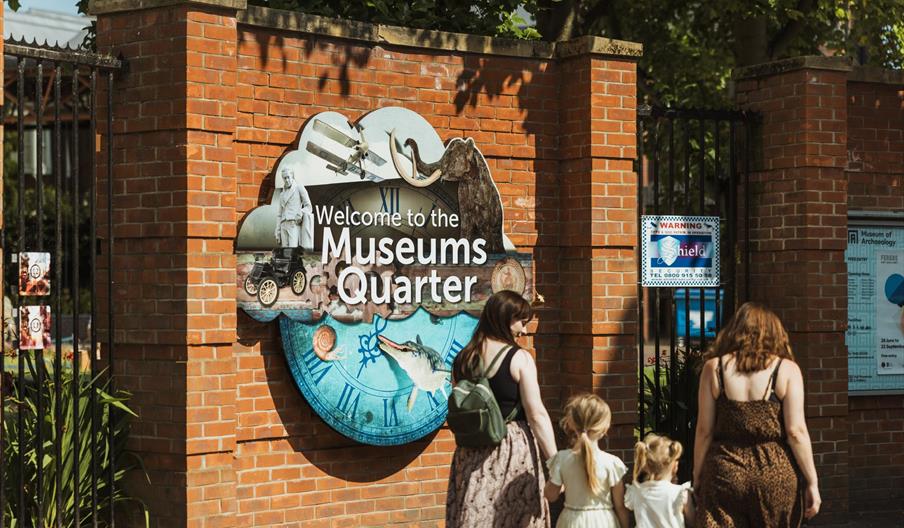 Museums Quarter Gardens